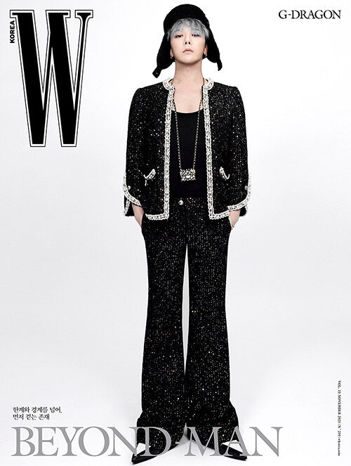 韓国雑誌「W Korea ダブルコリア」2025年Vol.11／11月号【表紙：BIGBANG G-DRAGON】（和訳付）［送料込］