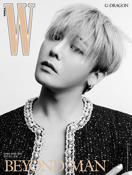 送料込/和訳付]【表紙：BIGBANG G-DRAGON】韓国雑誌「W Korea ダブル