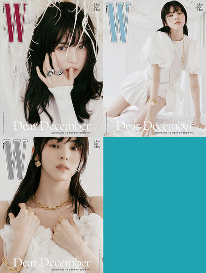 韓国雑誌「W Korea ダブルコリア」Vol.12／2025年12月号【表紙：ハン・ソヒ】（和訳付）［送料込］