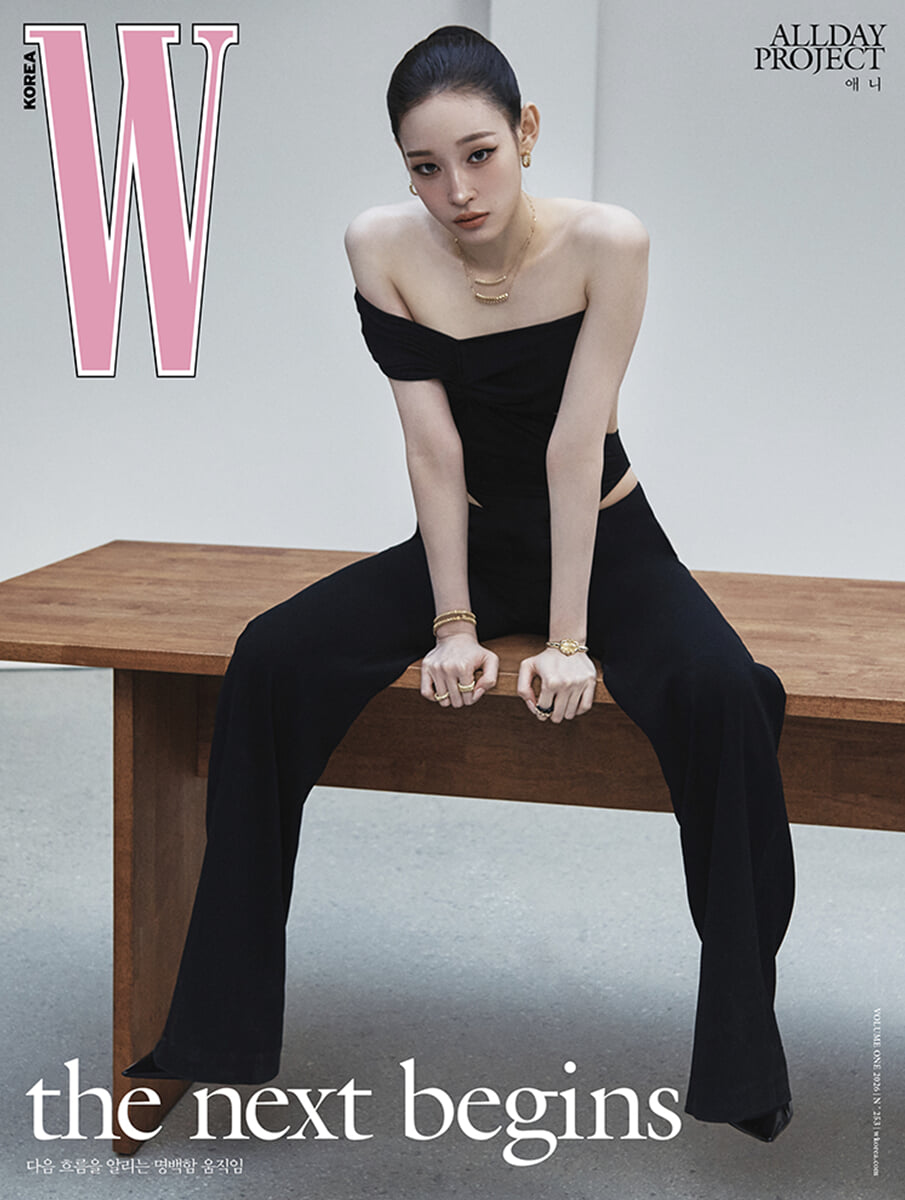 韓国雑誌「W KOREA ダブリューコリア」2026 Volume1／2026年1月号【表紙：ALLDAY PROJECT】（和訳付）［送料込］