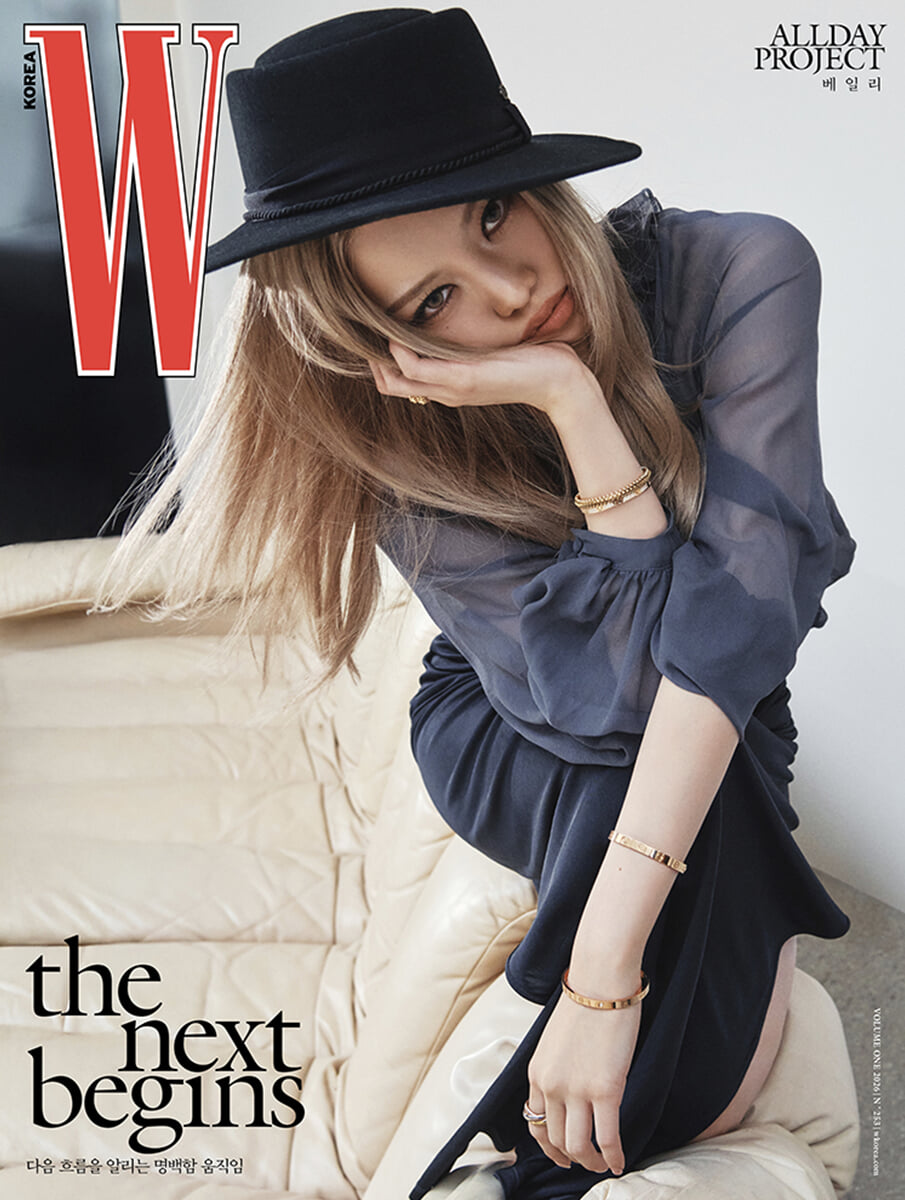 韓国雑誌「W KOREA ダブリューコリア」2026 Volume1／2026年1月号【表紙：ALLDAY PROJECT】（和訳付）［送料込］