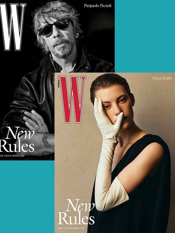 韓国雑誌「W KOREA ダブリューコリア」2025 Volume 13【表紙：ピエールパオロ・ピッチョーリ、ダナ・スミス】（和訳付）［送料込］