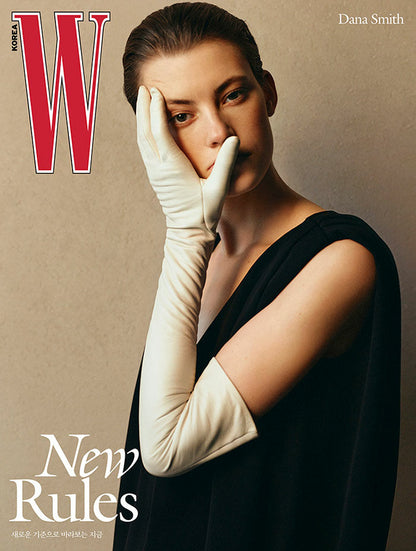 韓国雑誌「W KOREA ダブリューコリア」2025 Volume 13【表紙：ピエールパオロ・ピッチョーリ、ダナ・スミス】（和訳付）［送料込］