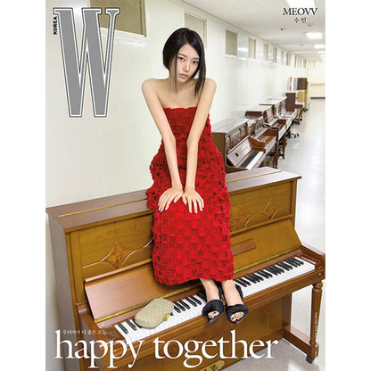 韓国雑誌「W KOREA ダブリューコリア」2026 Volume5／2026年5月号【表紙：MEOVV】（和訳付）［送料込］