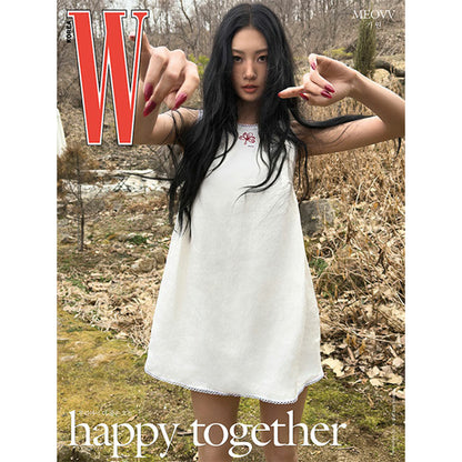 韓国雑誌「W KOREA ダブリューコリア」2026 Volume5／2026年5月号【表紙：MEOVV】（和訳付）［送料込］