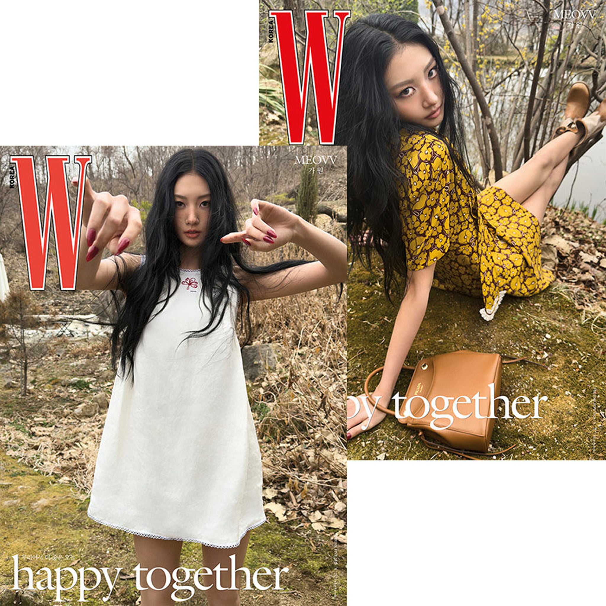 送料込/和訳付]【表紙:MEOVV】韓国雑誌｢W KOREA ダブリューコリア｣2026