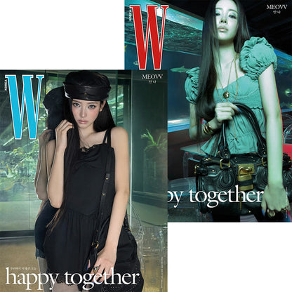 韓国雑誌「W KOREA ダブリューコリア」2026 Volume5／2026年5月号【表紙：MEOVV】（和訳付）［送料込］