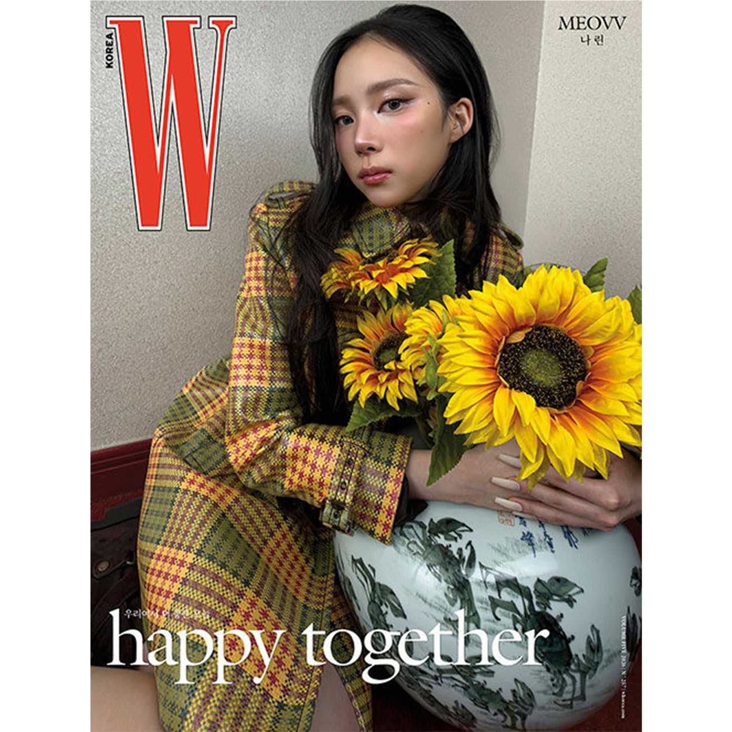 韓国雑誌「W KOREA ダブリューコリア」2026 Volume5／2026年5月号【表紙：MEOVV】（和訳付）［送料込］