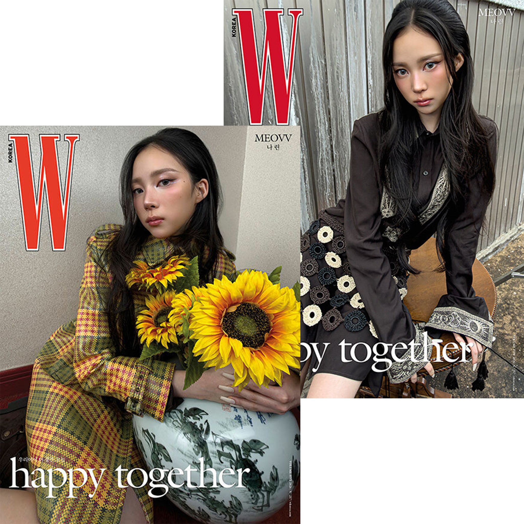 送料込/和訳付]【表紙:MEOVV】韓国雑誌｢W KOREA ダブリューコリア｣2026
