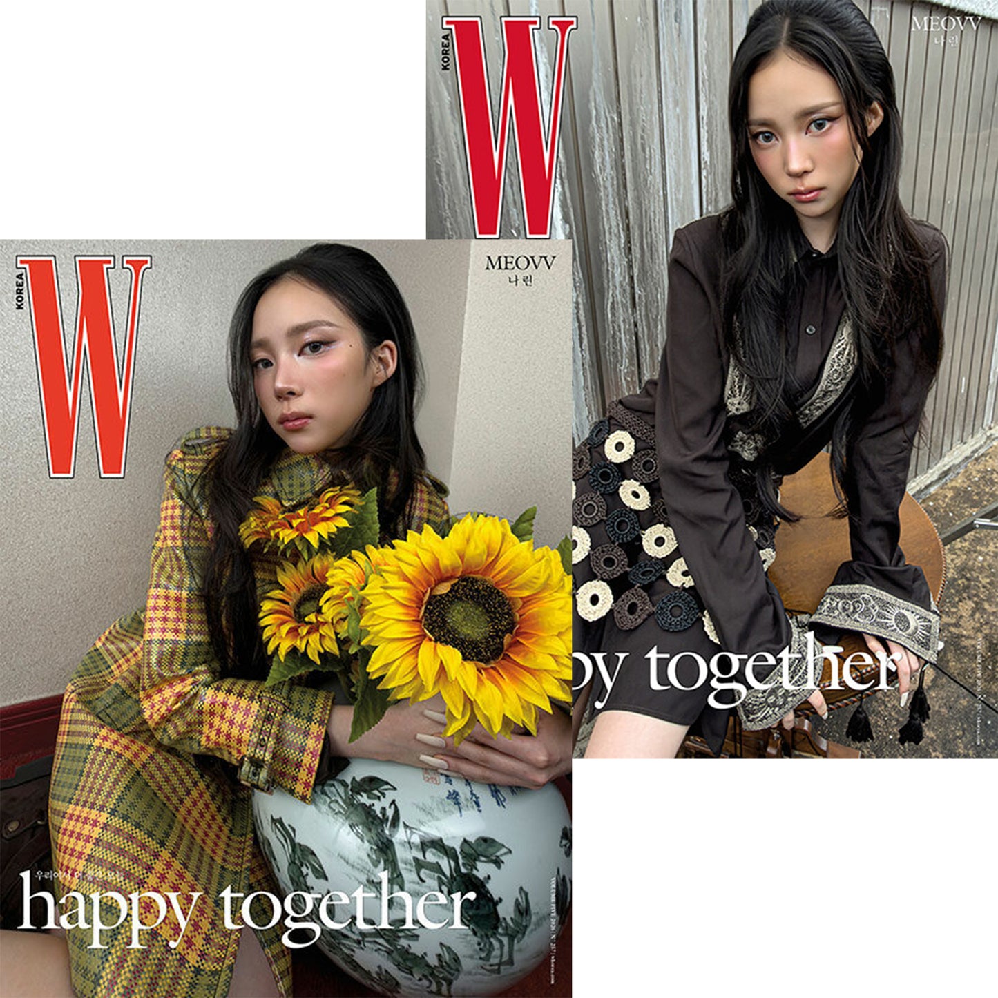 韓国雑誌「W KOREA ダブリューコリア」2026 Volume5／2026年5月号【表紙：MEOVV】（和訳付）［送料込］