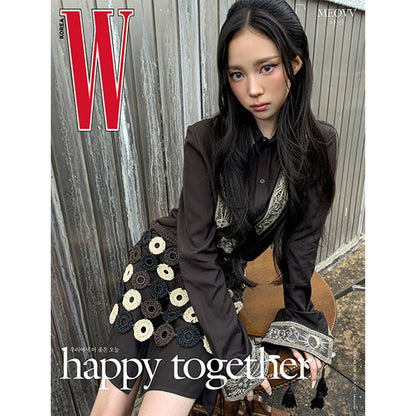 韓国雑誌「W KOREA ダブリューコリア」2026 Volume5／2026年5月号【表紙：MEOVV】（和訳付）［送料込］