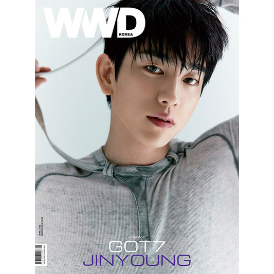 韓国雑誌「WWD KOREA」2026年6月号【表紙：GOT7 ジニョン】（和訳付）［送料込］