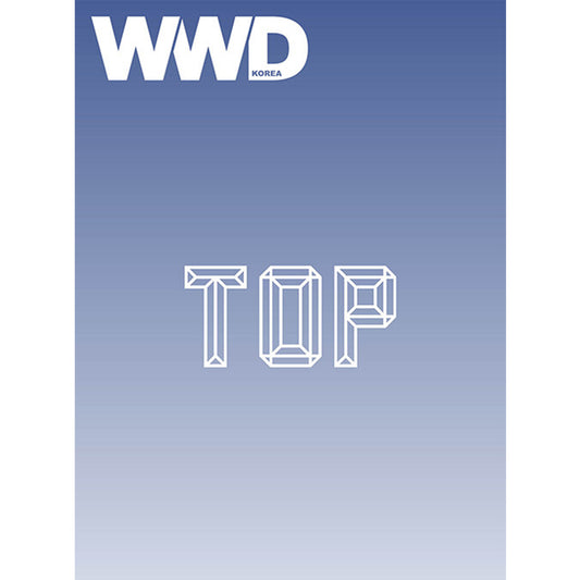 韓国雑誌「WWD KOREA」2026年5月号【表紙：元BIGBANG T.O.P】（和訳付）［送料込］
