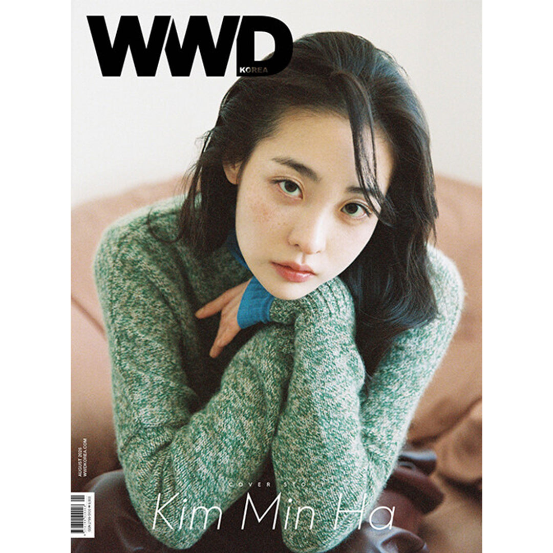 韓国雑誌「WWD KOREA」2026年8月号【表紙：キム・ミンハ】［和訳付／送料込］